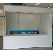 深圳恒成展覽會議服務公司 專業(yè)打造卓越會議與展覽體驗