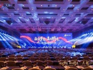 衢州租賃一條龍服務 一站式解決方案，打造完美慶典與會展