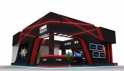 北京會(huì)議及展覽服務(wù)一體化 從布置、燈光舞臺(tái)到展臺(tái)特裝的全面解決方案